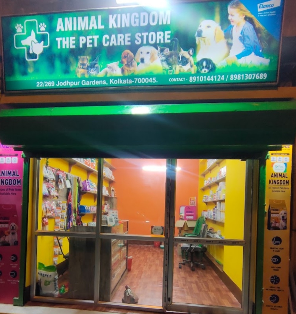 pet-shop