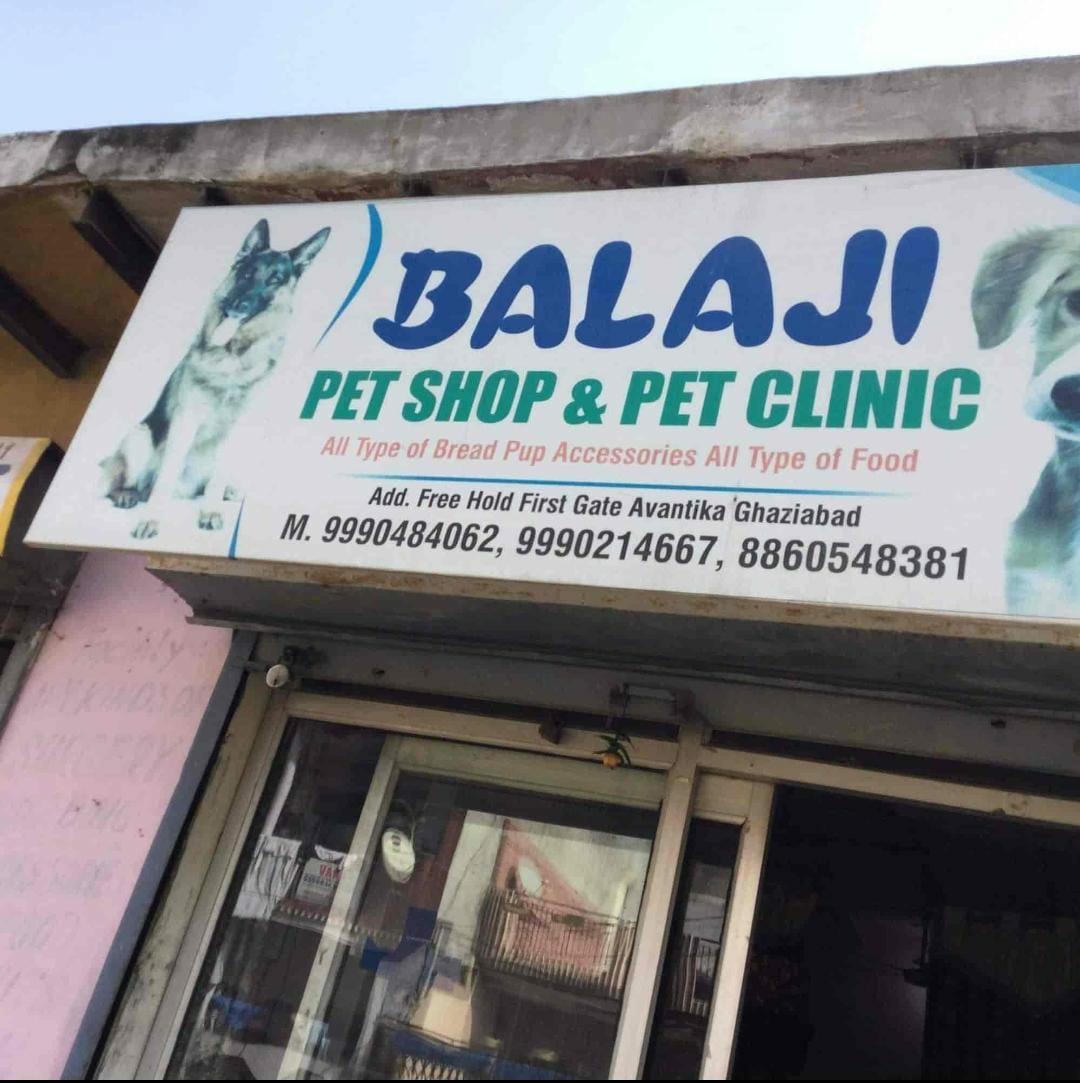 pet-shop