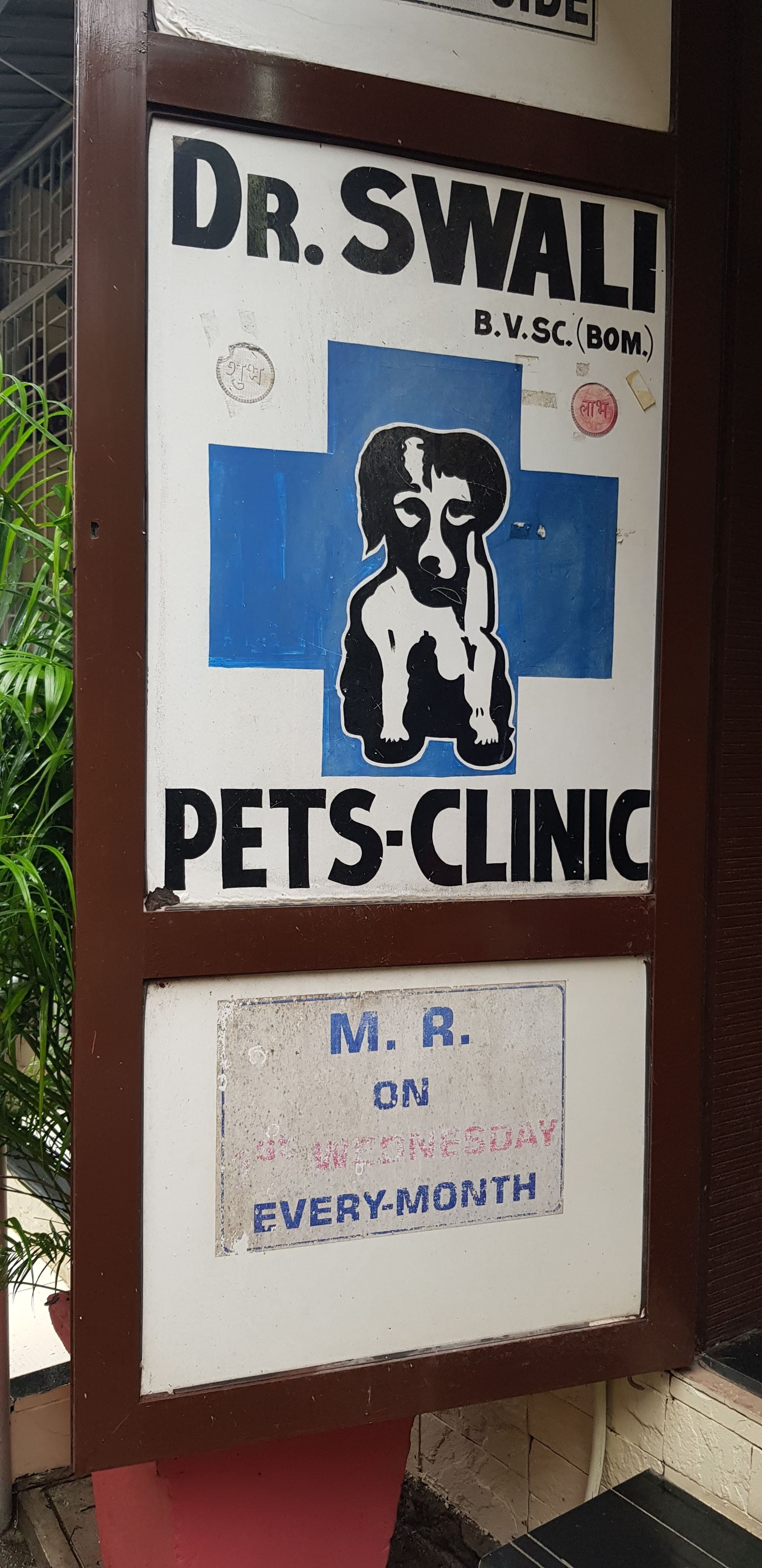 Top 20 Veterinary Doctor Mumbai with Clinic or Hospital Details